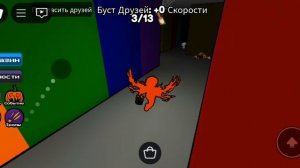 вторая часть красся или умри 👽