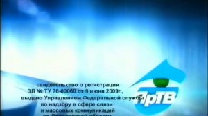 Заставка СоР (ЯрТВ/ТНТ [г.Ярославль], 22.03.2008-23.12.2012)