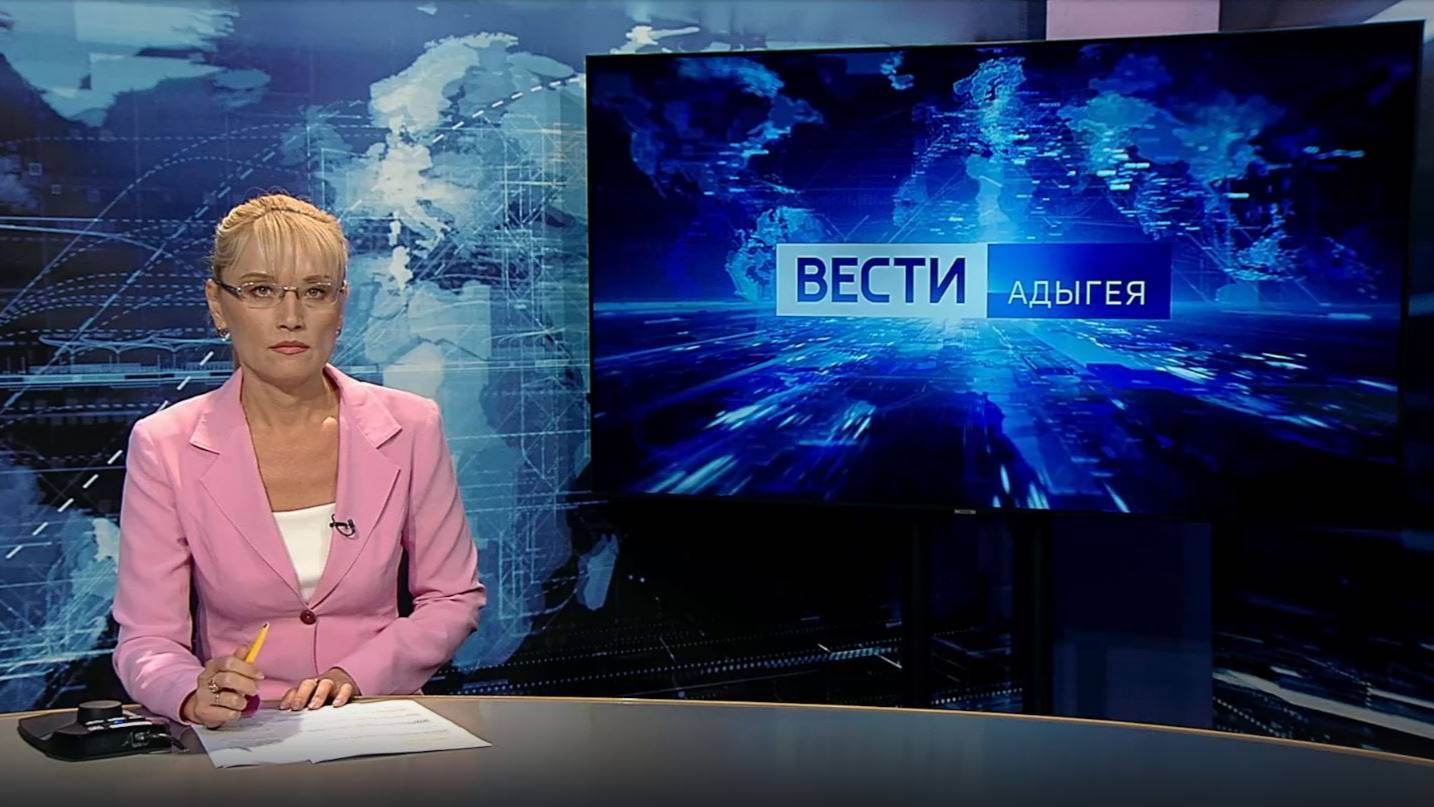 14.30 - «Вести» от 31.10.2024г.