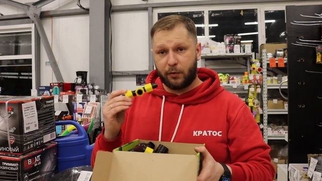 Система капельного полива