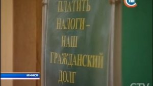 CTV.BY: Новости "24 часа" за 16.30 16.05.2015