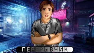 МАРАФОН! [I'm couting to 6, Doors Paradox, Cafe owner Simulator, ко-оп Minecraft]