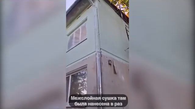 Применение Броня Фасад НГ для полной теплоизоляции фасада двухэтажного многоквартирного дома