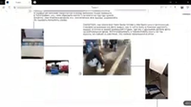 ПЕРЕПЛЁТ.лонгрид (preview) смотреть онлайн