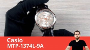 Casio MTP-1374L-9A - Обзор и Настройка
