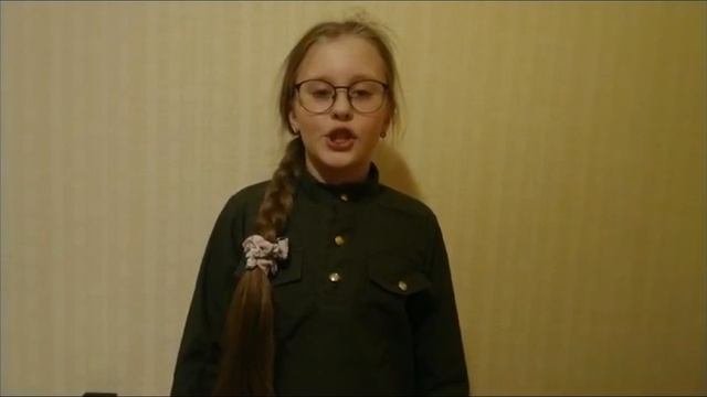 День народного единства