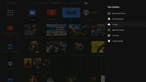 Нужен ли Android TV на ТВ боксах Ugoos X4Q, Ugoos AM8, Ugoos UT8 и других