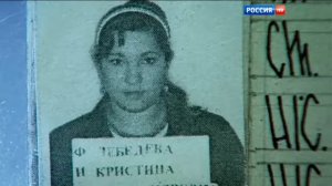Вопрос цыганке про распространение наркотиков или "работать западло" - отрывок фильма "Бремя цыган"