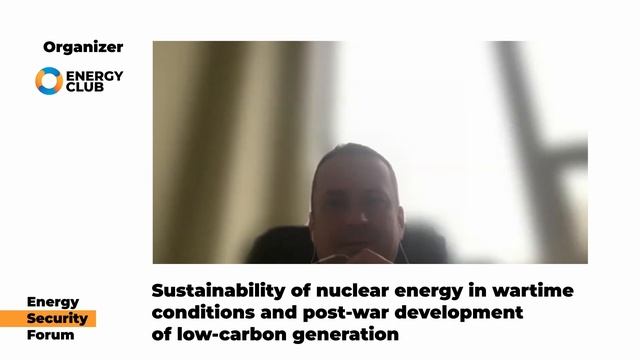 Energy Security Forum 2022. November 24. Panel 3 смотреть онлайн