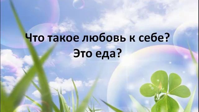 Визуализация образа: стройная подтянутая фигура