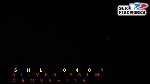 4" SHL0401 SILVER PALM CROSSETTE смотреть онлайн