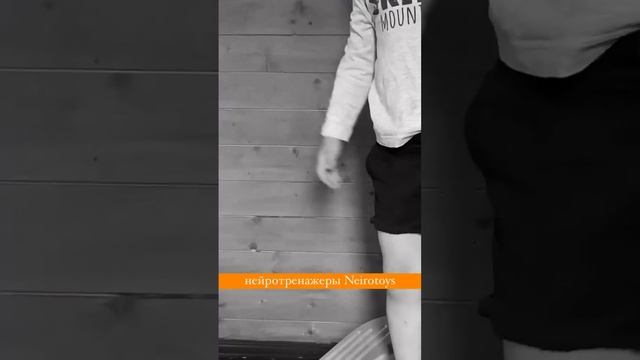 Запуск речи через межполушарное взаимодействие