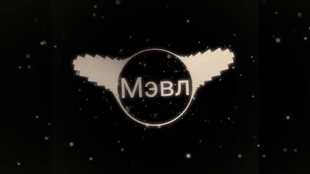 Мэвл-магнитола ReMix смотреть онлайн