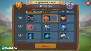 800м МОЩИ БЕЗ ДОНАТА! ОДНОРАЗОВАЯ ЛОВУШКА! ЗАБИРАЕМ ПОДАРКИ ЗА ПГ! [Lords Mobile]