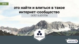 Что такое цифровое граждантсто