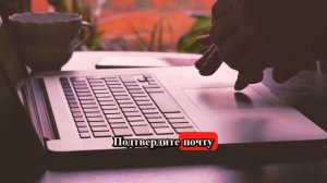 Google My Business верификация и сложности