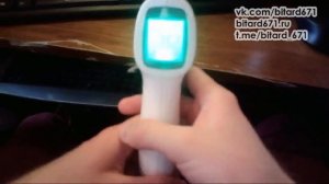 Инфракрасный термометр GP-300, самый дешевый из всех