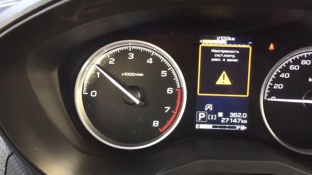 Субару Форестер. НЕИСПРАВЕН ДАТЧИК ДАВЛЕНИЯ В ШИНАХ. Новые «заморочки» от Субару♂️ смотреть онлайн