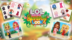 Куклы ЛОЛ Сюрприз : Весенний Лук