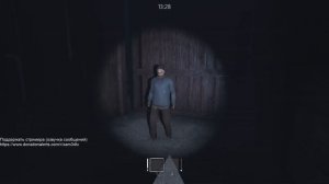 Как прошел первый запуск In Silence