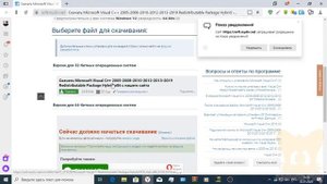 Sanyok Play Не запускается Dead air и другие моды CoC Перезалив№39