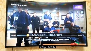 WINK переключение каналов