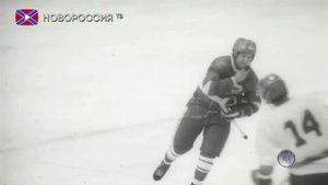 ГЕРОИ ЛЬДА. №27: "Александр Мальцев. Лучший голеадор сборной СССР"