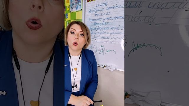 Эффективная работа с родителями - секрет успеха детского центра