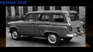 "Москвич-423/423Н".Обзор моей коллекции.Часть 28.