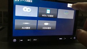 Pioneer carrozzeria avic-rz09 test