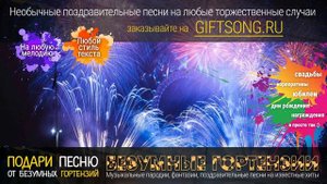 Скоропулька "Потому что грядет новый год!"