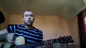 Дед Максим на гитаре