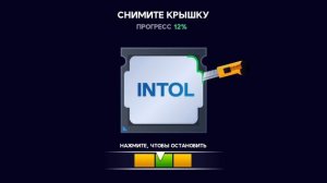 Летсплей PC CREATOR 2 серия 2