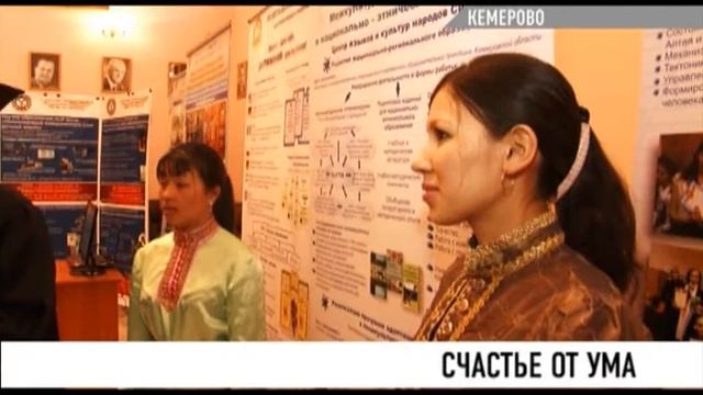 Счастье от ума.flv смотреть онлайн