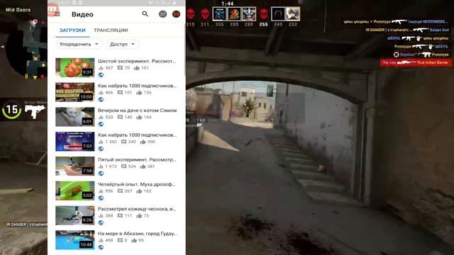 как набрать 4000 часов просмотра на своём YouTube канале смотреть онлайн