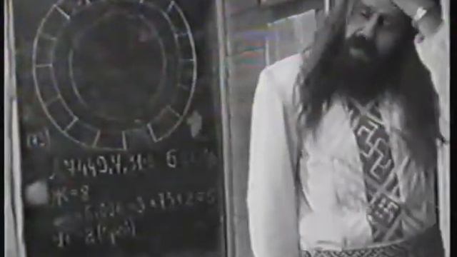 Звёзды и Земли 1 курс - урок 15 (Космограмма)