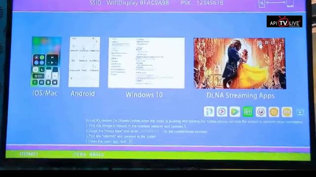 How To Share Mobile Screen to Tv IAny Cast Miracast I Apitv Live Production I Product Tutorial смотреть онлайн