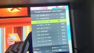 как добавить каналы в избранное на телевизоре SUPRA