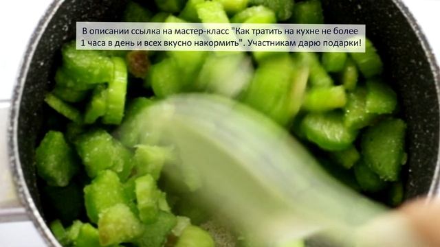 ЛЮБИМЫЕ ПИРОЖКИ НАШЕЙ СЕМЬИ! Сладкие пирожки с ревенем в духовке | Меню недели | Кулинарная школа