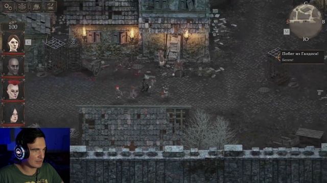 Чумовая Ложь | Vendir: Plague of Lies Часть 1 | Прохождение на русском