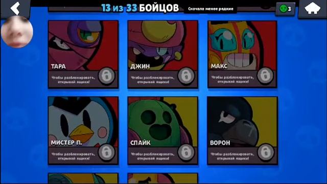 Без названия смотреть онлайн