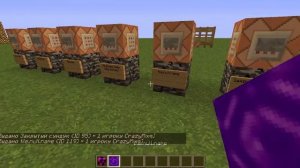 Как получить командный блок на старых версиях:? ЛЕГКО!