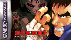 Gekido Advance - Kintaro's Revenge