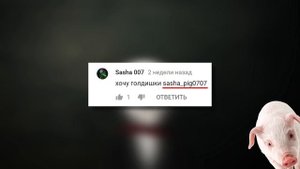 АнтиПапки #65: Бомбилка WOT. ДНО ПРОБИТО!