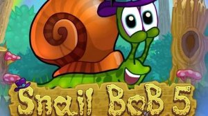 🐌Snail Bob 🐌5 Love story❤️ Улитка Боб \мини-игра