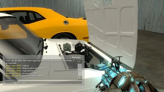 Вторая Серия ваз 2107 у михалыча спёрли аккумулятор смотреть онлайн