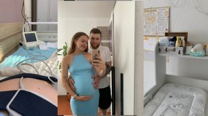 33-34 неделя беременности: организация комода, 3-й скрининг