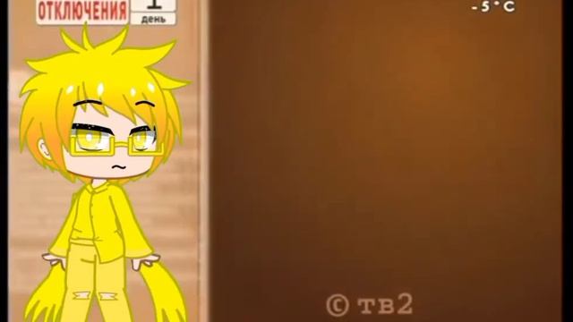 📺Конец вешания ТВ 2 Томск2️⃣ смотреть онлайн