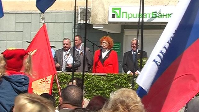 первое мая 2010