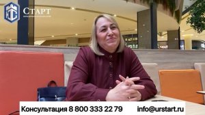 Отзыв о банкротстве физического лица компании _Старт_( полицейские тоже банкротятся)